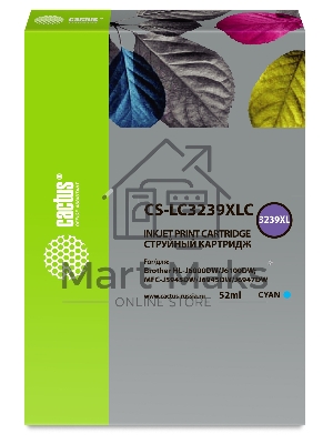 Картридж струйный Cactus CS-LC3239XLC голубой (52мл) для Brother HL-J6000DW/J6100DW