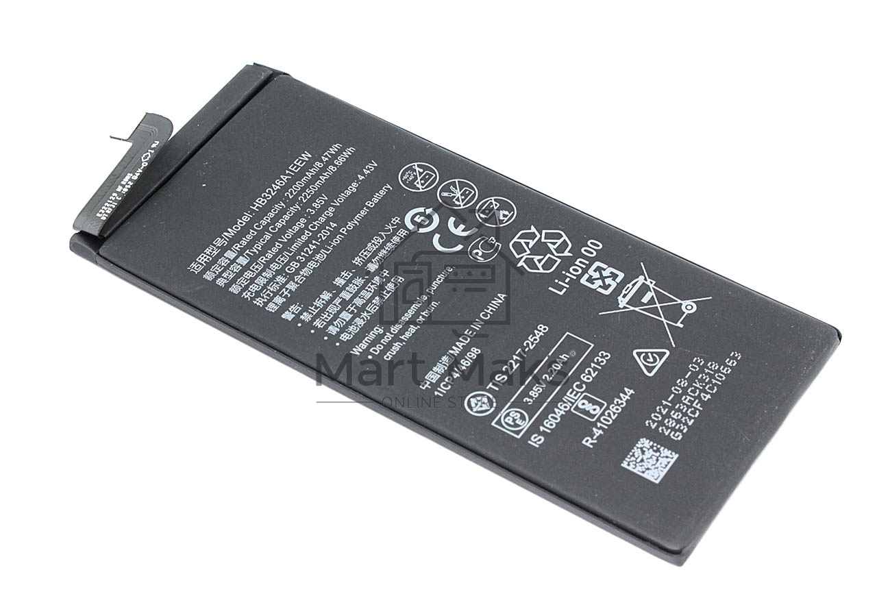 Аккумуляторная батарея для Huawei Mate XS/Mate X (HB3246A1ECW/HB3246A1EEW)