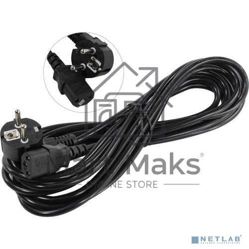 Кабель питания ExeGate Power PC-5P (Евровилка угловая Schuko->С13) VDE-250V-3*0.75-CU, 10A, 5м