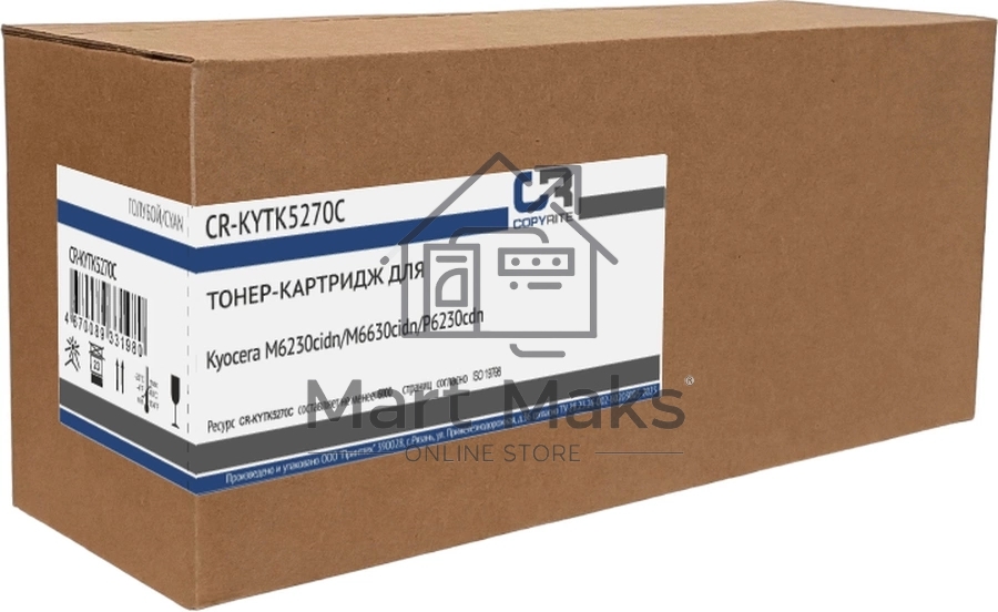 Картридж лазерный CopyRite CR-KYTK5270C TK-5270C голубой (6000стр.) для Kyocera M6230cidn/M6630cidn/P6230cdn