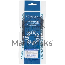 Кабель 5bites HDMI APC-005-070 7м