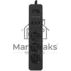 Удлинитель с USB зарядкой HARPER UCH-315 черный