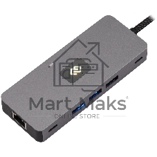 Стыковочная станция Digma DS-810