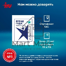 Ноутбук iRU Tactio 15ALG/15.6