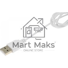 Комплект клавиатура+мышь Defender Motion C-977 проводной, USB, 1600 DPI, белый
