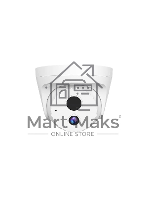 Камера IP 4MP CONCH IC7-PRS TENDA