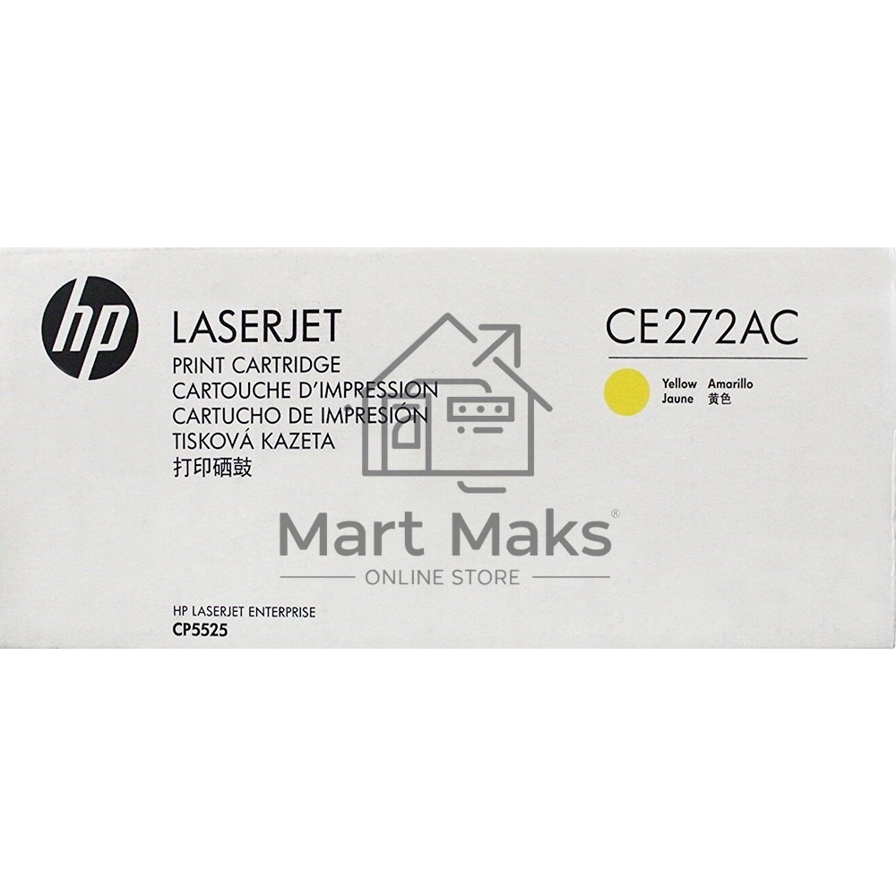 Контрактный Картридж лазерный HP 650A Ylw Contract LJ Toner Cartridge