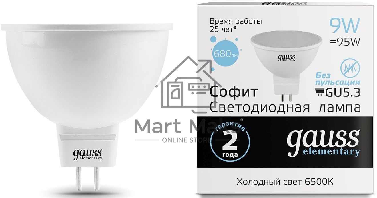 Лампа светодиодная Gauss Elementary MR16 9Вт цок.:GX5.3 спот 220B 6500K св.свеч.бел.хол. MR16 (упак.:10шт) (13539)