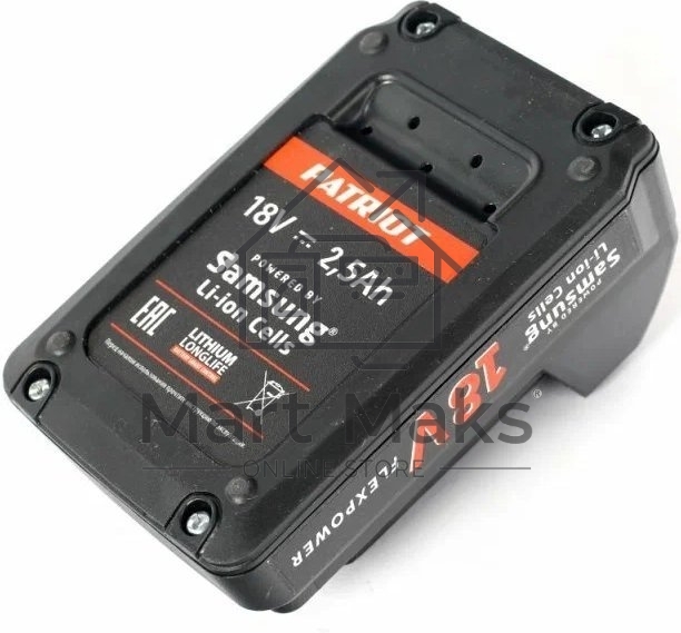 Аккумулятор для TR 300Li
