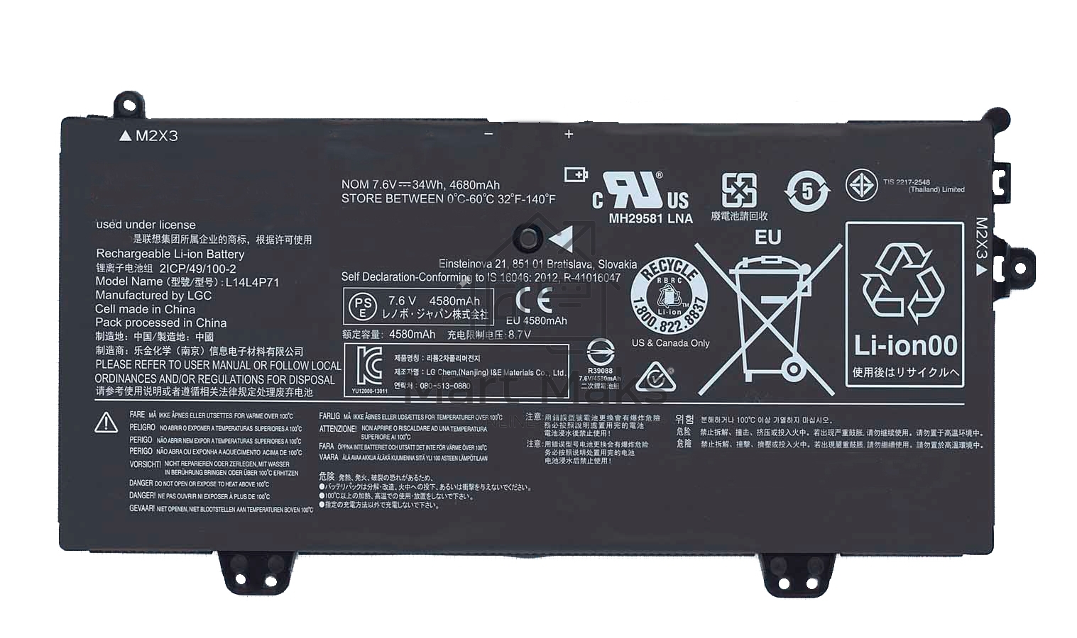 Аккумуляторная батарея для ноутбука Lenovo Yoga 3 11 80J87.6V 34Wh