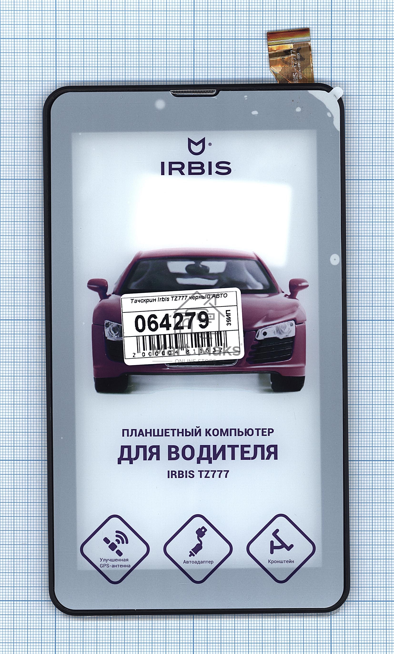 Сенсорное стекло (тачскрин) для Irbis TZ777, черное с рамкой