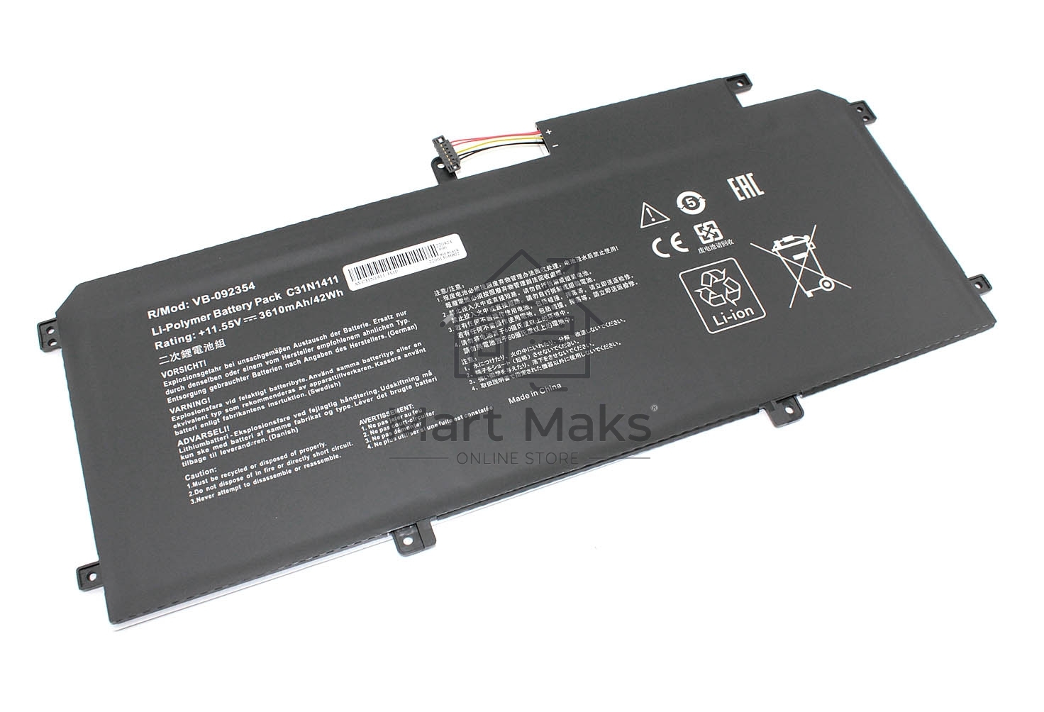 Аккумуляторная батарея для ноутбукa Asus Zenbook UX305FA 11.55V 3610mAh OEM