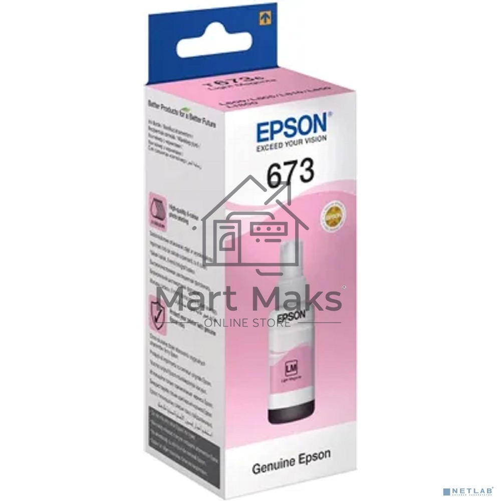 Чернила EPSON C13T67364A (light magenta) 70 мл для L800 