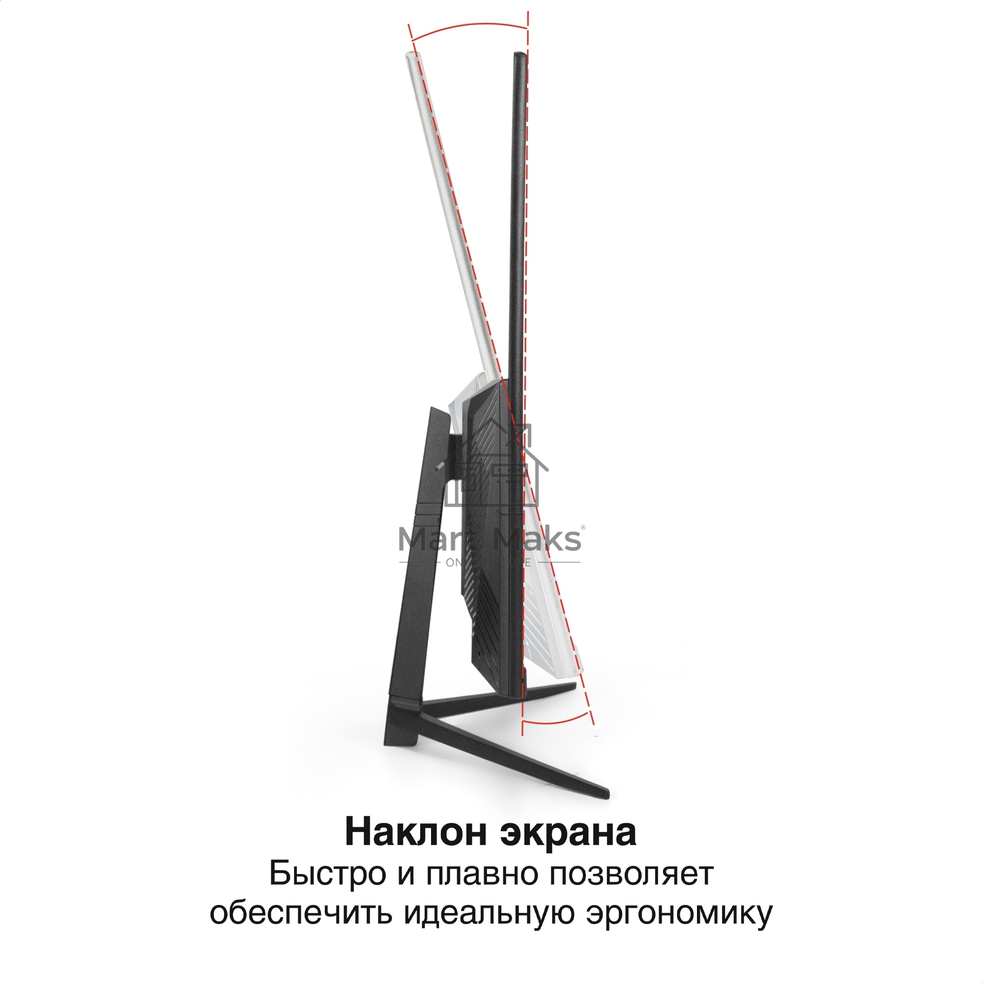 Монитор 27