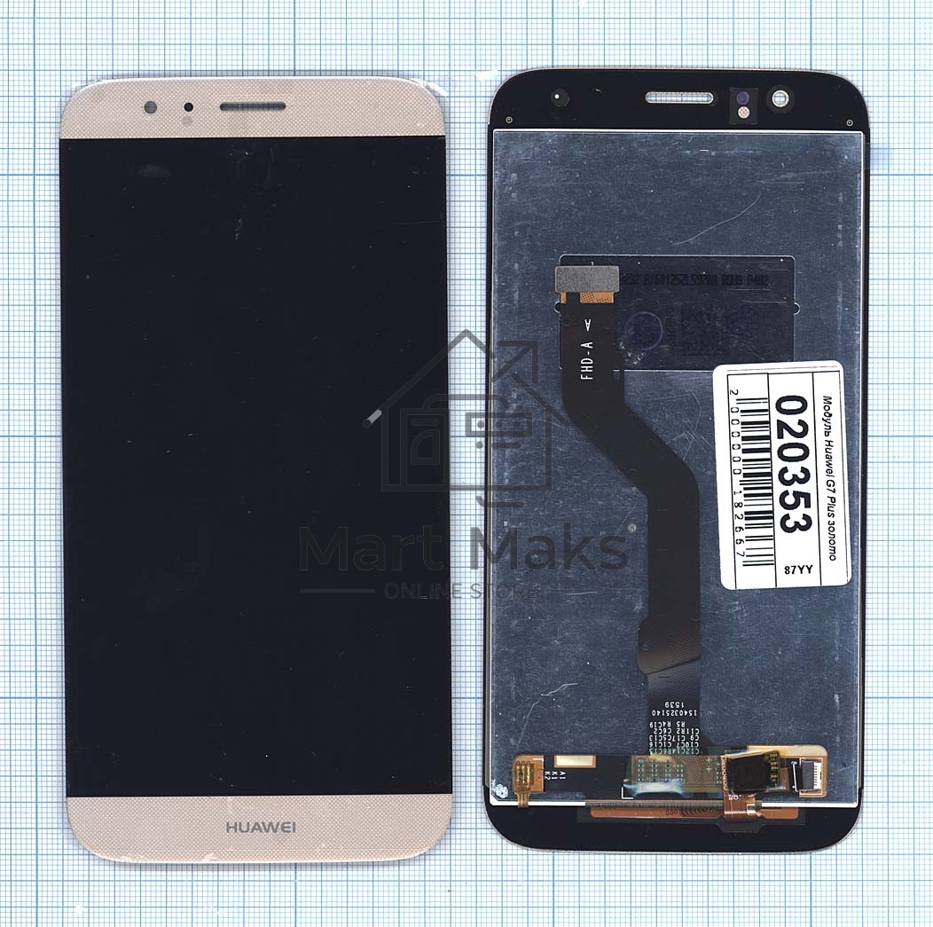 Дисплей для Huawei G7 Plus золото