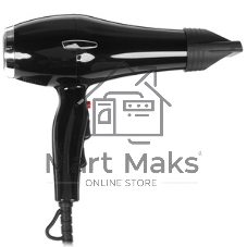 Фен SAKURA SA-4044BK Professional черный, 2000 Вт, компактный