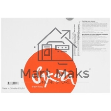 Картридж Sakura CF287X/041H для HP и Canon, черный, 20000 к.