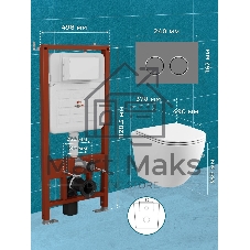 Комплект BAU 6 в 1: усиленная инсталляция BAU IDEAL, унитаз подвесной безободковый вихревой Bau Dream Hurricane3, сиденье дюропласт микролифт, клавиша BAU Round Gun gray, серый металлик