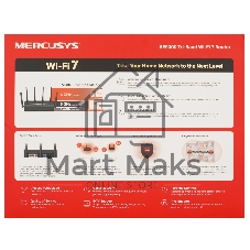 Маршрутизатор трехдиапазонный Wi-Fi Mercusys MR47BE