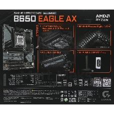 Материнская плата Gigabyte B650 EAGLE AX (V1.1), AM5, AMD B650, 4xDDR5, 4xSATA, 3xM.2, 1xPCIe 4.0 x16, 3xPCIe 3.0 x1, DisplayPort, HDMI, 1xGb LAN, 3x3.5 мм, 7.1, ATX