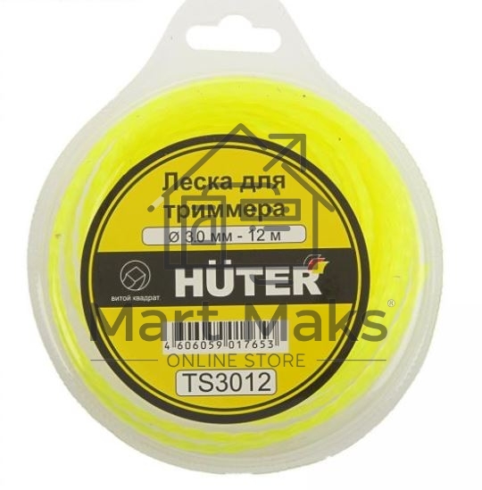 Леска для садовых триммеров Huter TS3012 d=3мм L=12м для Huter GGT-1900S(T) (71/2/3)