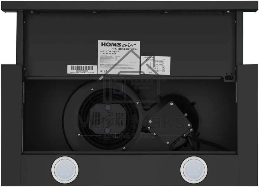Вытяжка HOMSair FLAT 50 черный