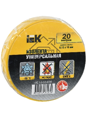 Изолента Iek UIZ-13-10-K05 0,13х15 мм желтая 20 метров ИЭК