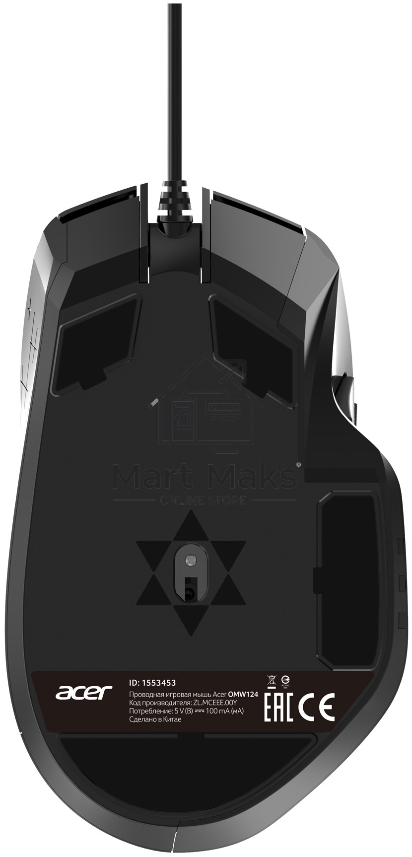 Мышь проводная Acer OMW124 черный, 6400 dpi, USB, кнопки - 8