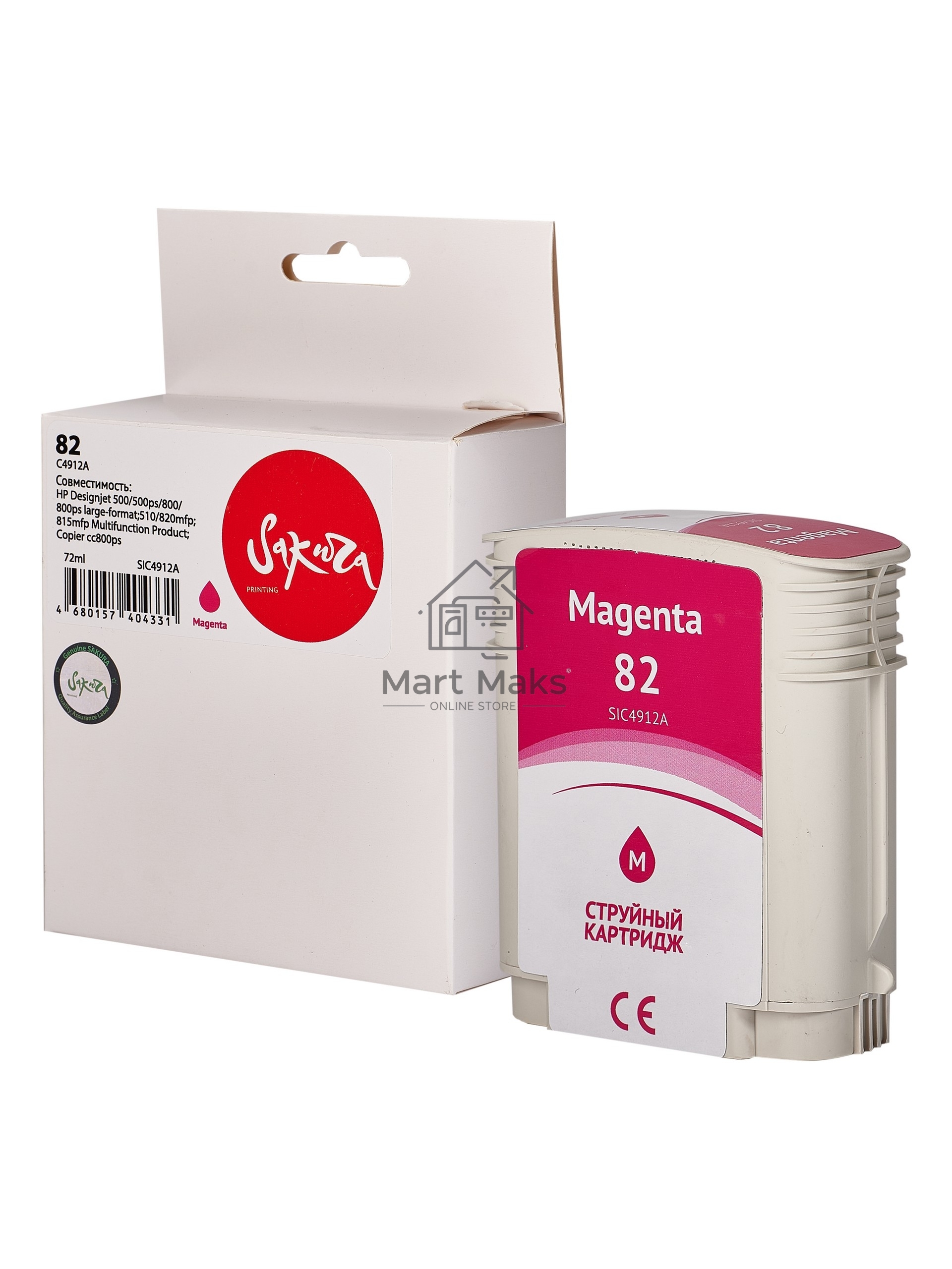 Картридж струйный Sakura C4912A (№82 Magenta) для HP, пурпурный, 72 мл.
