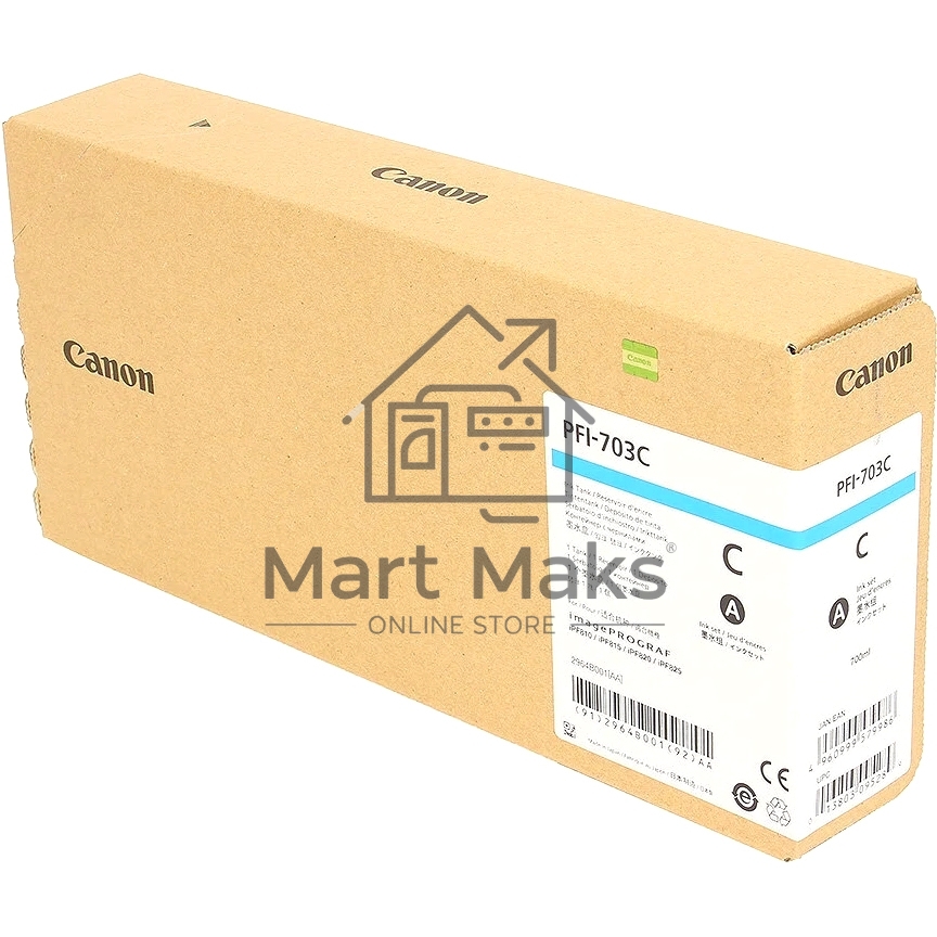 Картридж струйный PFI-703C (2964B001), для Canon iPF815/825, синий