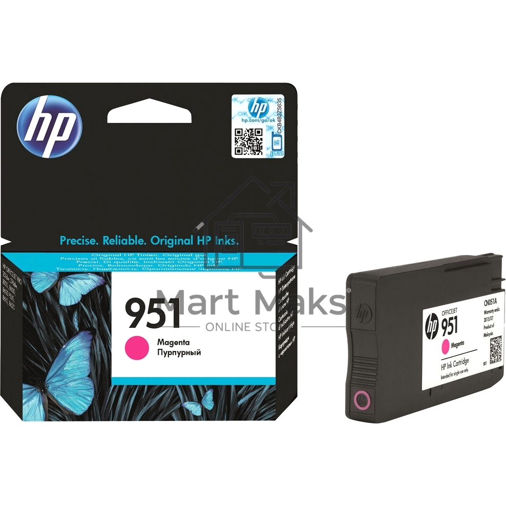 Картридж струйный HP CN051AE пурпурный для HP OJ Pro 8610/8620 (700стр.)