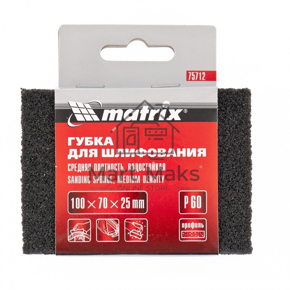 Губка для шлифования, 100 х 70 х 25 мм, средняя плотн., P 80 Matrix