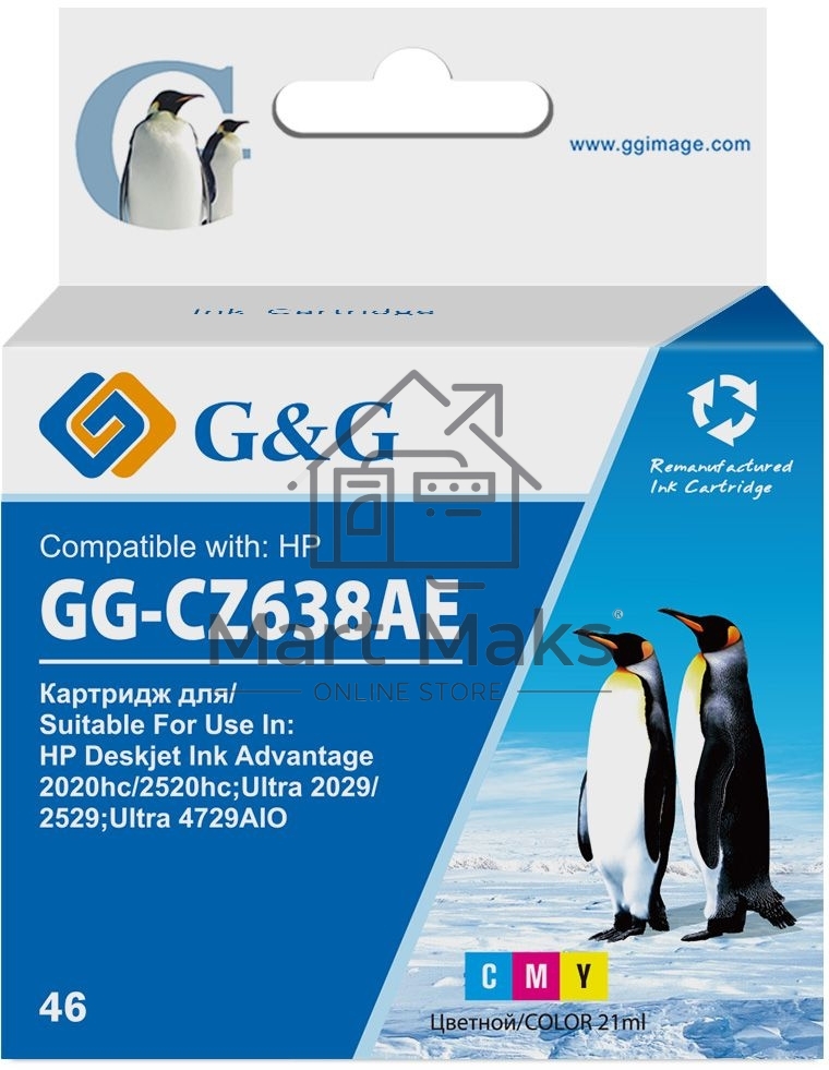 Картридж струйный G&G GG-CZ638AE 46 многоцветный (21мл) для HP DJ Adv 2020hc/2520hc