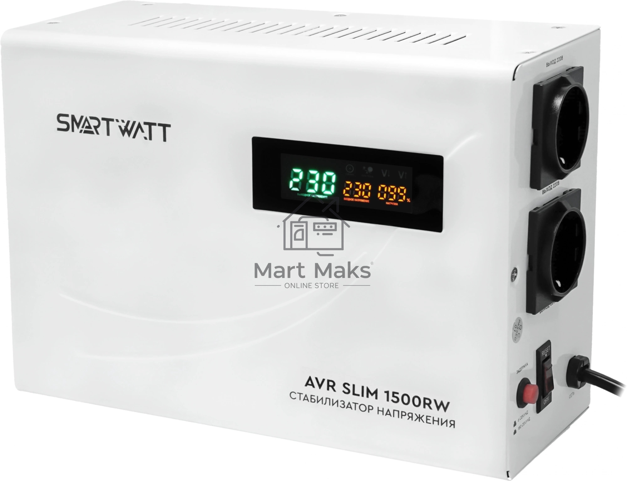 Настенный стабилизатор напряжения SMARTWATT AVR SLIM 1500RW (100W - 260W, 1500VA, 1.5 кВт, 50 Гц, розеток - 2, LED-диспл