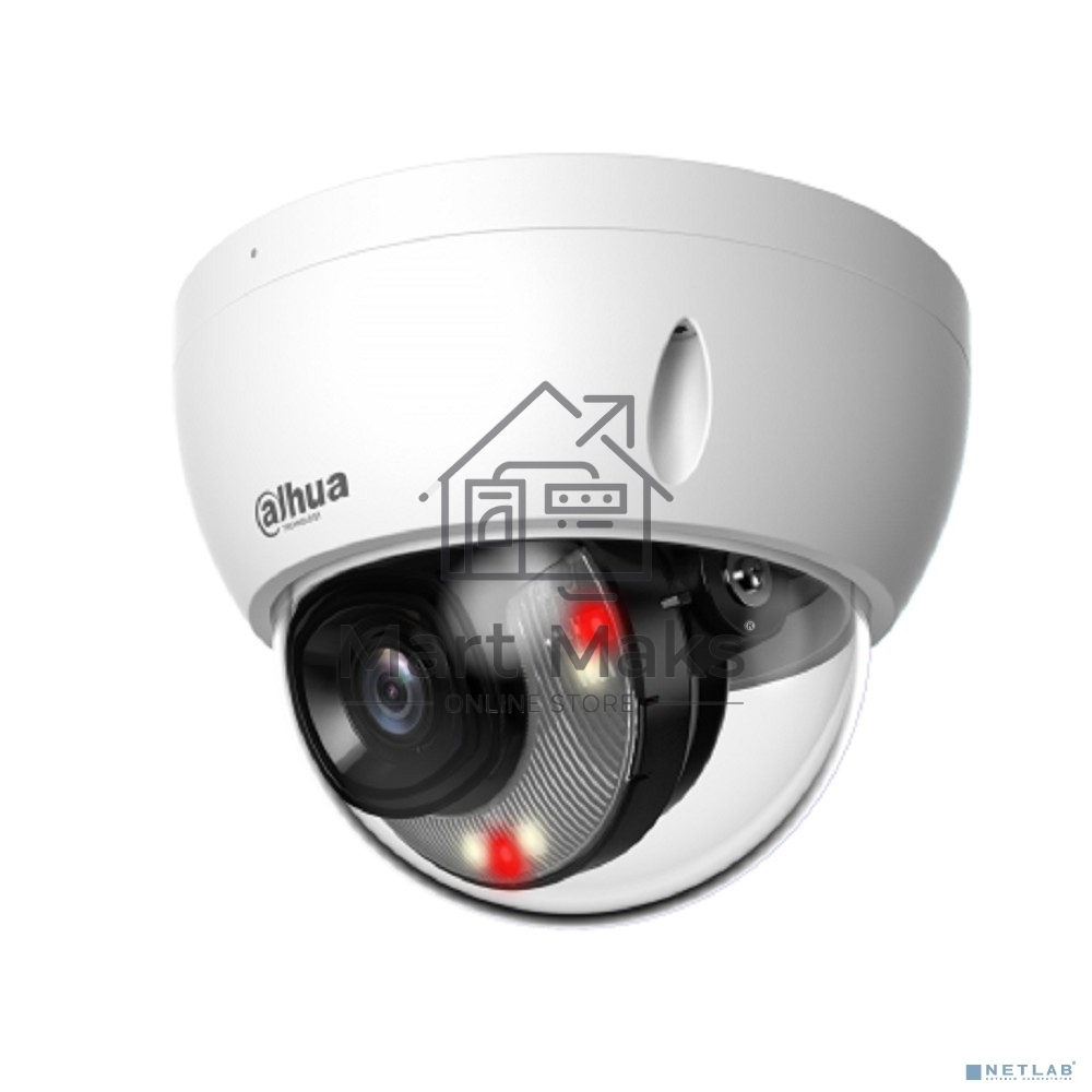Уличная купольная IP-видеокамера Dahua DH-IPC-HDBW2849EP-S-IL-0280B SmartDualLight 8Мп, 1/2.7” CMOS, объектив 2.8мм, видеоаналитика, микрофон, ИК 30м, LED 30м, P67, IK10, металл