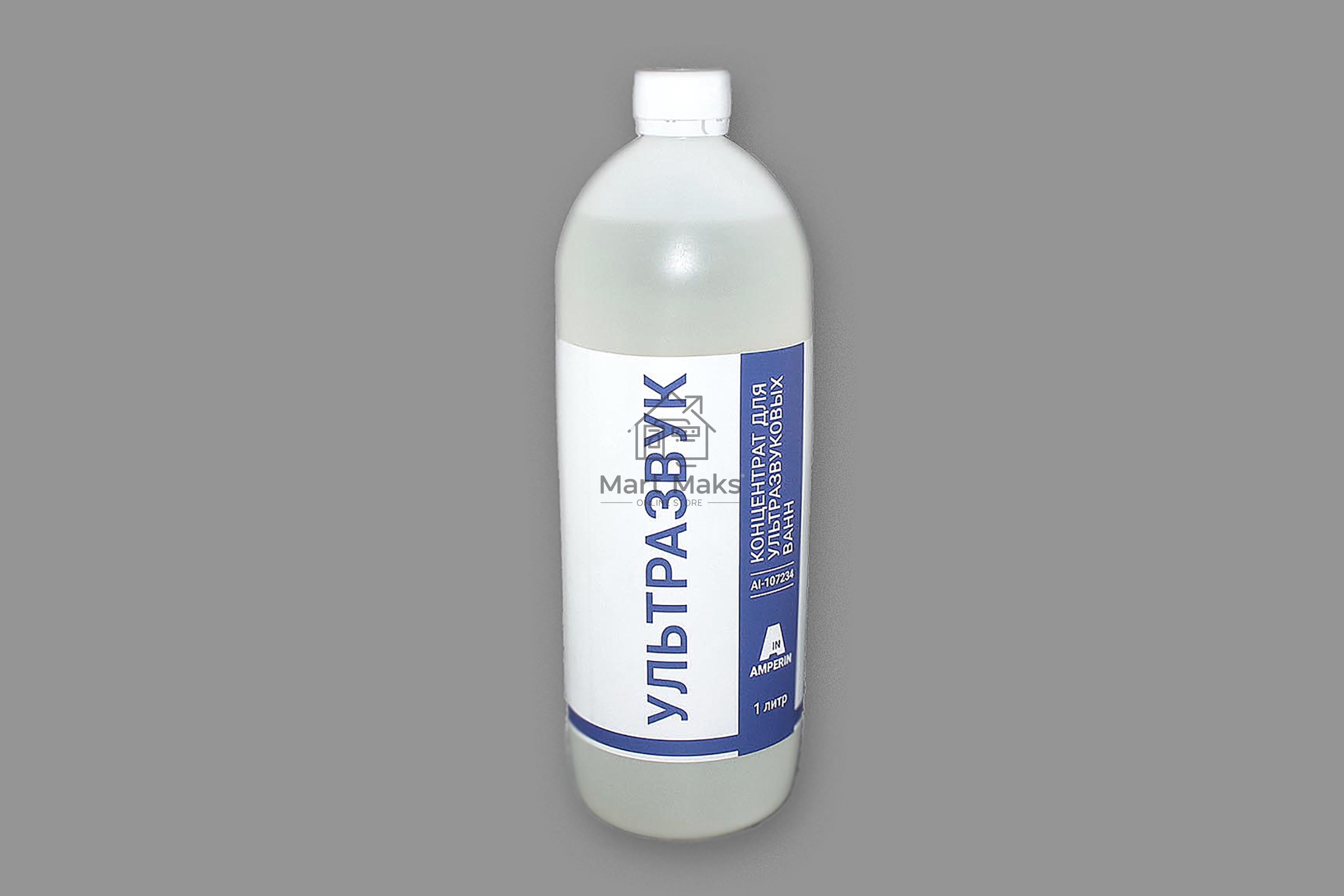 Ультразвук Amperin, 1 л