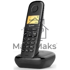 Радиотелефон Dect Gigaset A170 SYS черный АОН