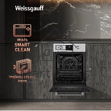 Духовой шкаф Weissgauff EOY 456 PDX