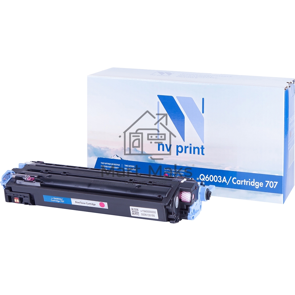 Картридж лазерный NVPrint совместимый HP Q6003A/Can707 Magenta для LJ Color CM1015MFP/1017MFP/1600/2600N (2000k)
