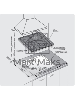 Газовая варочная панель Gefest 2230-01 К2 черный