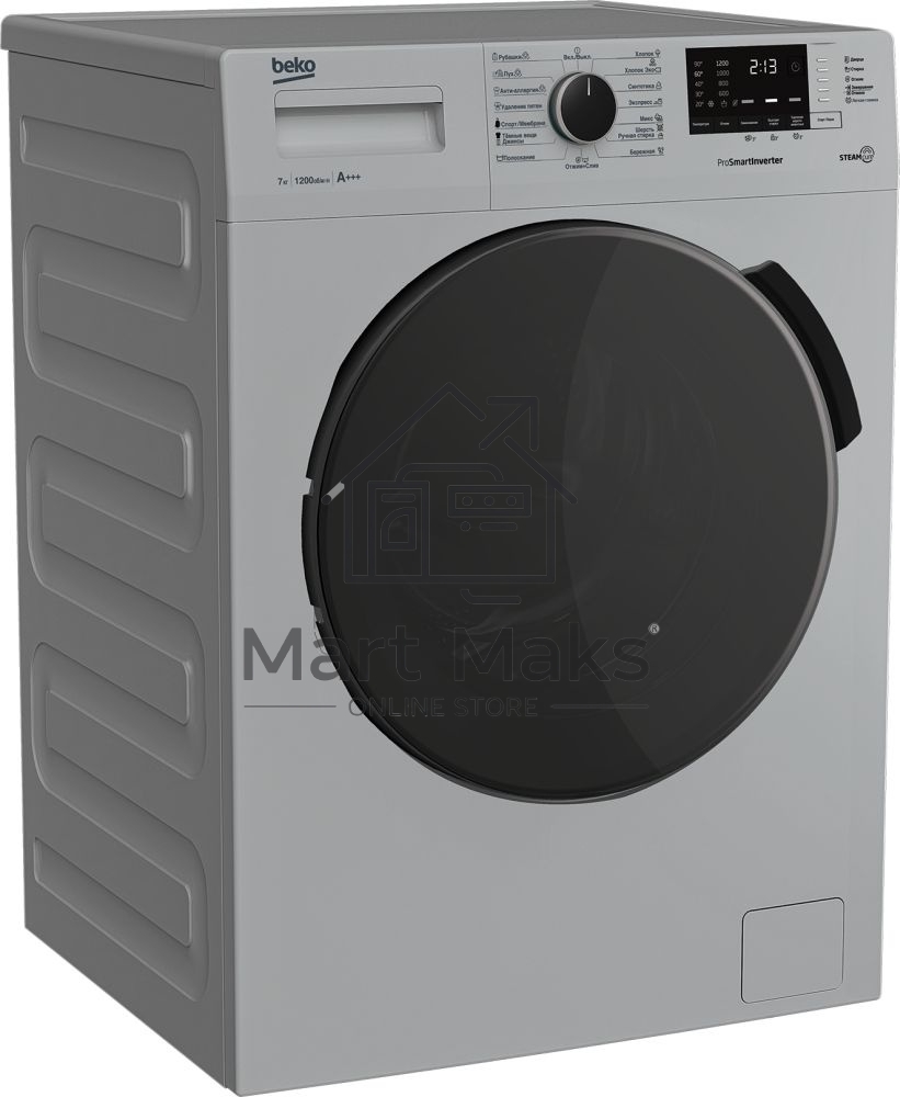 Стиральная машина Beko RSPE78612S серебристый, загрузка фронтальная 7 кг, 1200 об/мин., класс: А