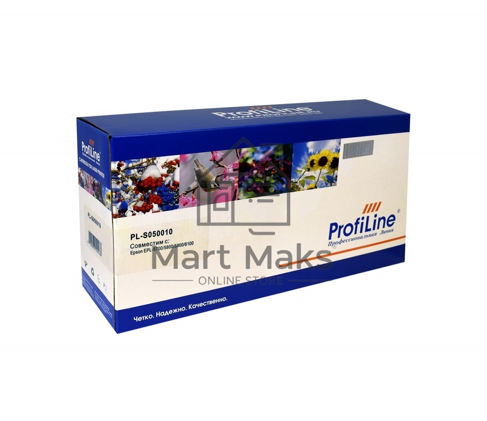 Картридж ProfiLine PL-S050010 для принтеров Epson EProfiLine PL-5700/5700L/5800/5800L/5900/5900L/6100/6100L 6000 копий