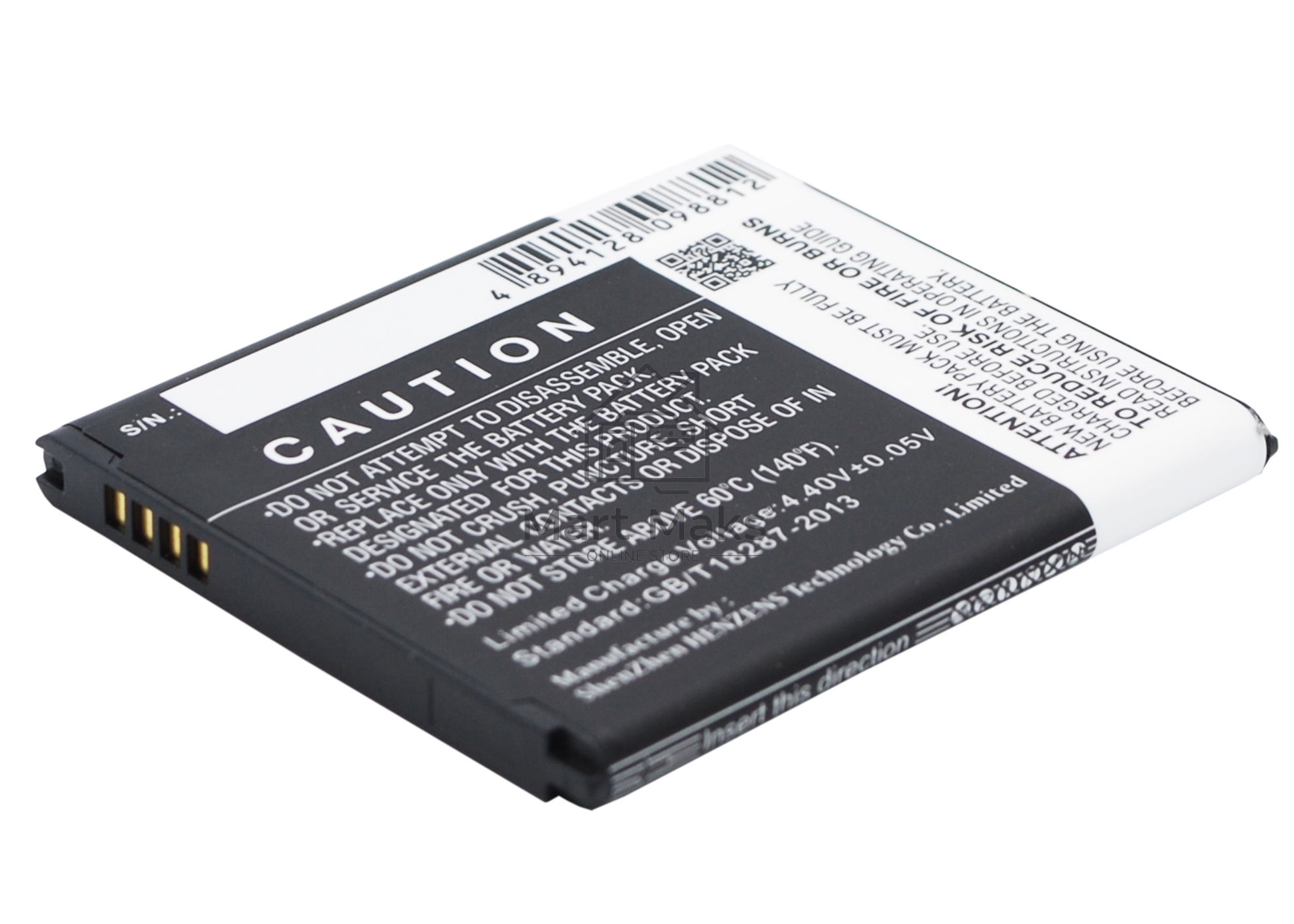 Аккумулятор CameronSino CS-SMJ100SL EB-BJ100BBE, EB-BJ100BCE для Samsung Galaxy J1 SM-J100F 3.85V / 1850mAh