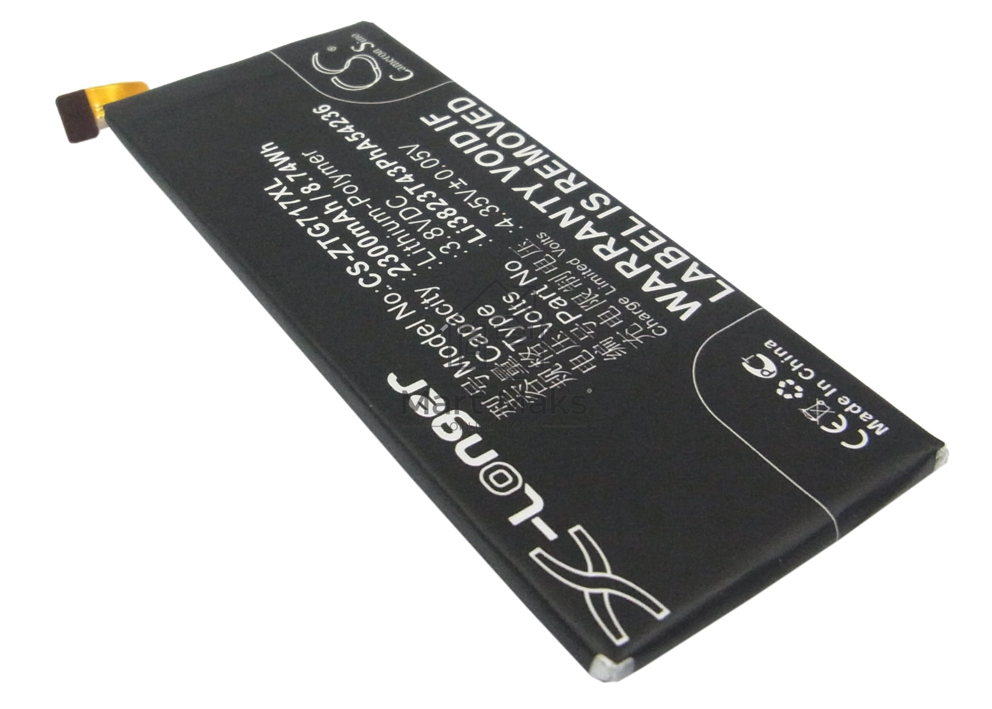 Аккумулятор CameronSino CS-ZTG717XL ZTE Li3824T43P6hA54236-H для ZTE Blade S6 G717C 3.8V / 2300mAh / 8.74Wh