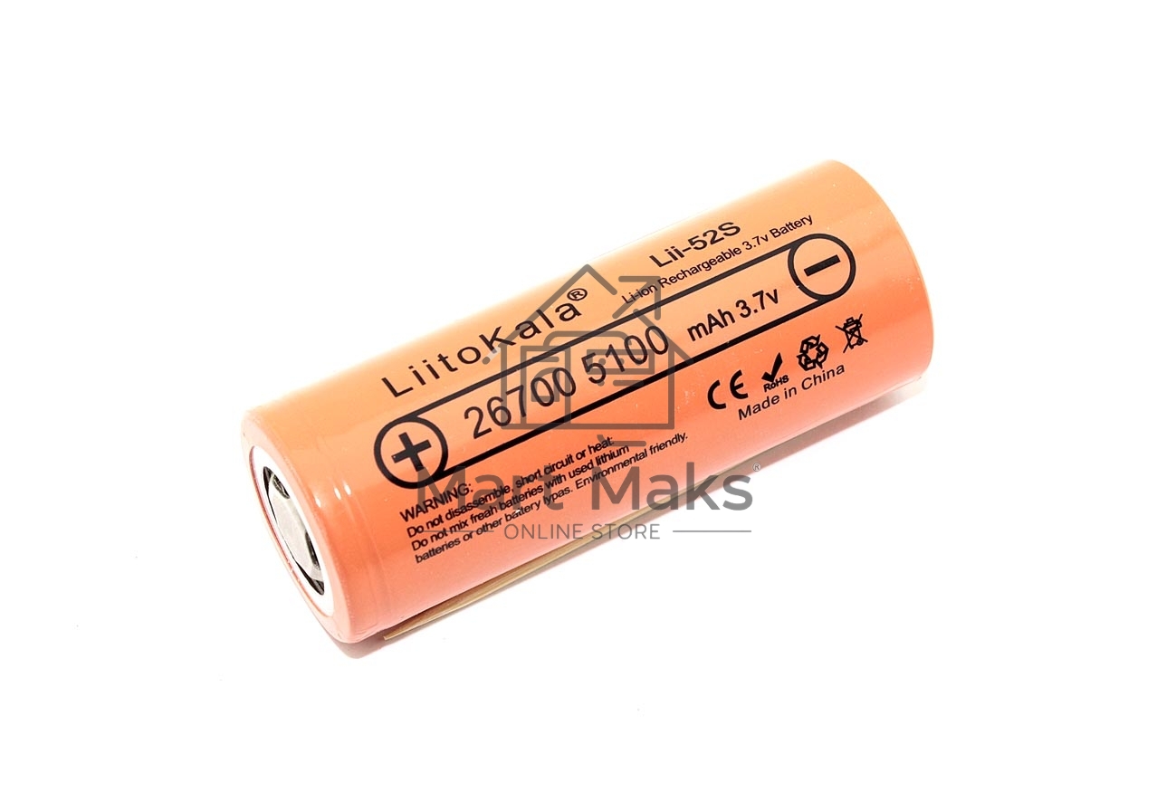 Аккумулятор LiitoKala Lii-52S 5100mAh, 3.7V типа 26700 Li-Ion