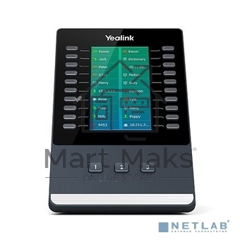Телефон VOIP LCD EXPANSION /T58V/T56A EXP50 YEALINK
