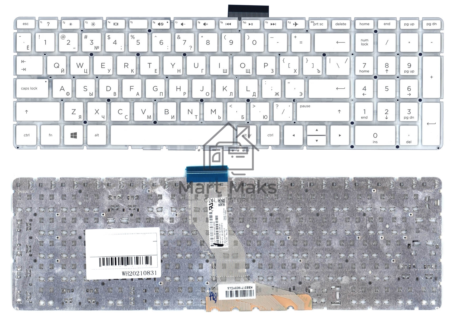 Клавиатура для ноутбука HP 15-BW 250 G6 белая