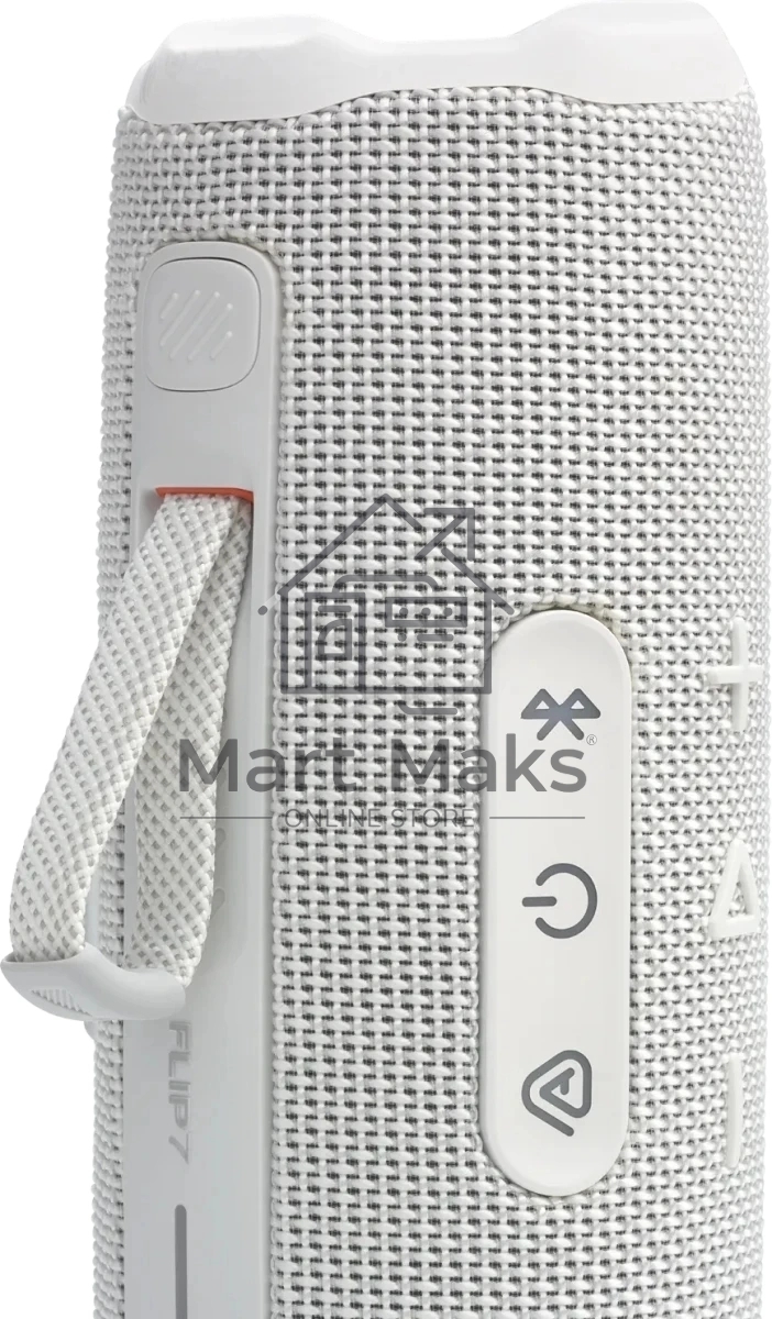 Колонка портативная JBL FLIP 7 белый 25W 1.0 BT 4800mAh (JBLFLIP7WHT)