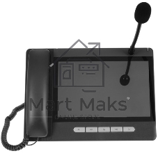 Fanvil Paging Console PhoneAndroid 9.0 Built-in Adjustable 8MP Camera with a Privacy Cover10-party Audio Conference,3-party Video ConferencPTM handsetDual Gigabit ports, PoE IntegratedHD Voice