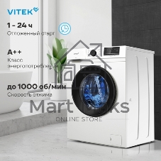 Стиральная машина Vitek VT-WME6008 белый, загрузка фронтальная 6 кг, 1000 об/мин, класс A++